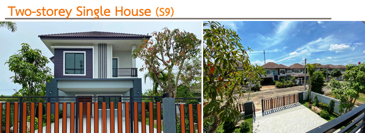 Seree Park View (Two-storey Single House (S9))